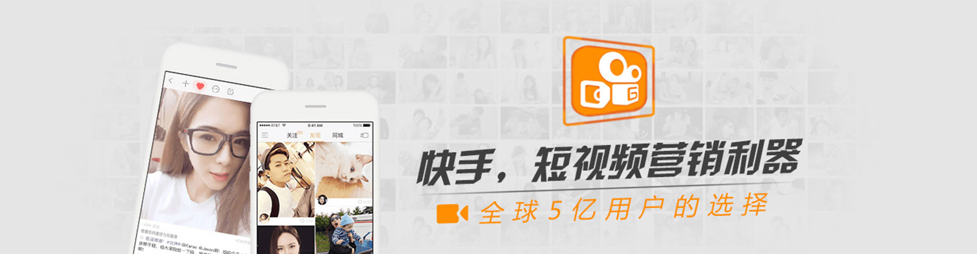 汝阳谷歌sem
