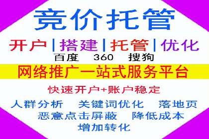 信息流广告助力抖音品牌推广实战