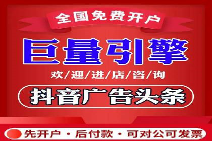 SEM竞价培训：经典案例分析与启示